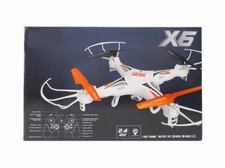 FOUR-AXIS AIRCRAFT,