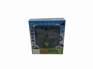 R/C TOY,