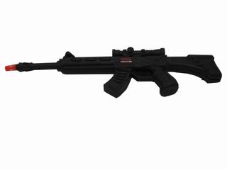 FRICTION GUN,