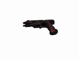 FRICTION GUN,