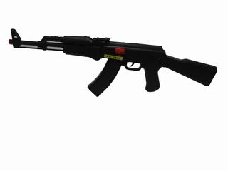FRICTION GUN,