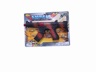 FRICTION GUN,