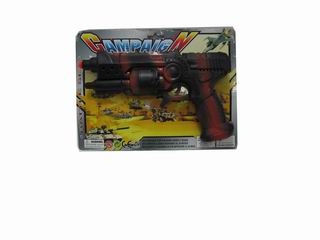 FRICTION GUN,
