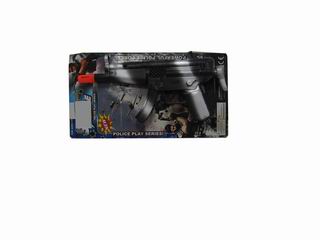 FRICTION GUN,
