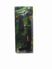 FRICTION GUN,