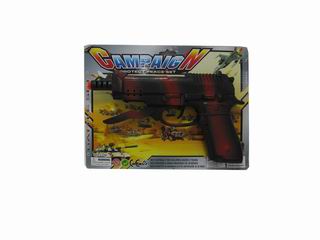 FRICTION GUN,