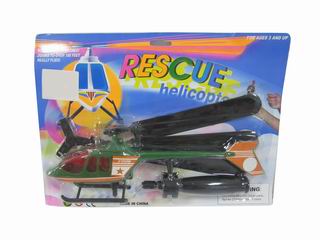 PULL BACK PLANE,