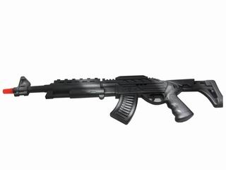 FRICTION GUN,
