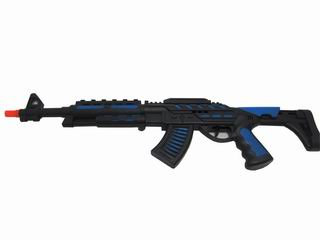 FRICTION GUN,
