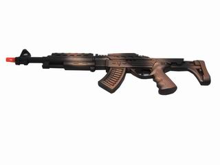 FRICTION GUN,