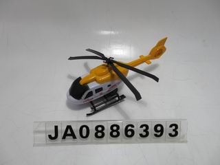 PULLING PLANE,