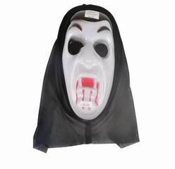MASK,