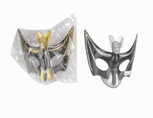 MASK,
