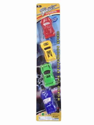 SLIDE CAR,
