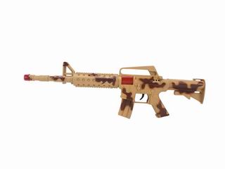 FRICTION GUN,