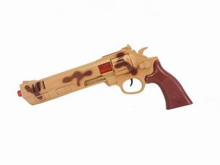 FRICTION GUN,