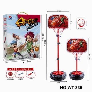 BASKETBALL STANDS,