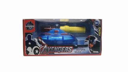 R/C AVENGERS W/MUSIC,