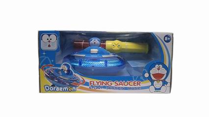 R/C FLYING SAUCER,