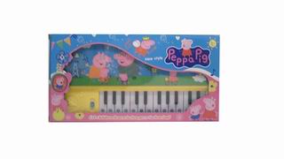 ELECTRONIC ORGAN,