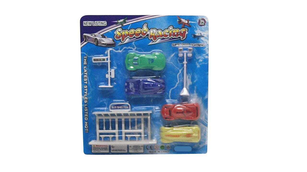 SLIDE CAR,