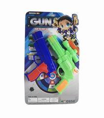 FRICTION GUN,