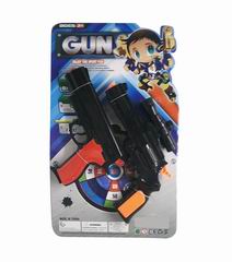 FRICTION GUN,