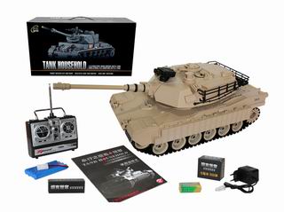 1:20 R/C TANK,