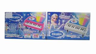 ELECTRONIC ORGAN,