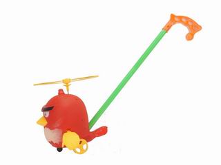 PUSH ANIMAL,