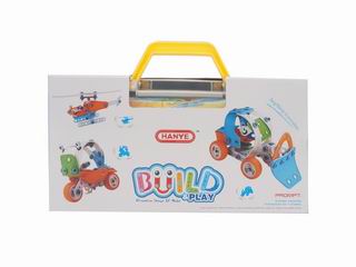 PLANE 130PCS,