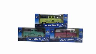 ALLOY BUS,