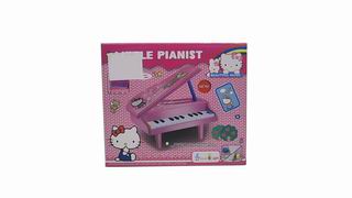 PIANO,