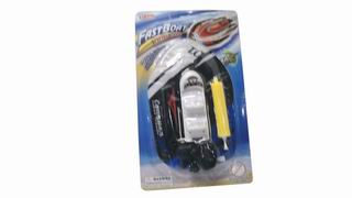 WIND UP BOAT,