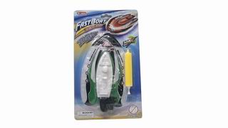 WIND UP BOAT,
