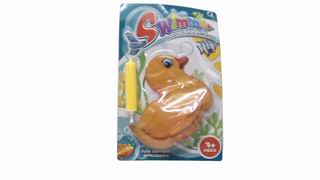 WIND UP DUCK,