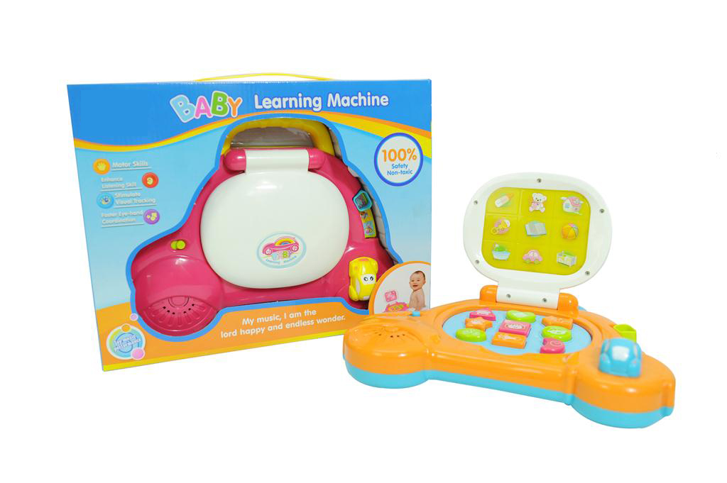 LEARNING MACHINE,