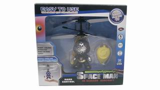 R/C INDUCTION TOYS,