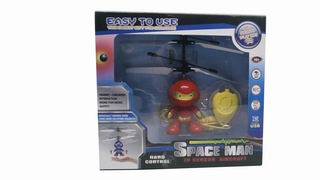 R/C INDUCTION TOYS,