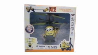 AIRCRAFT,
