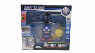 R/C INDUCTION TOYS,