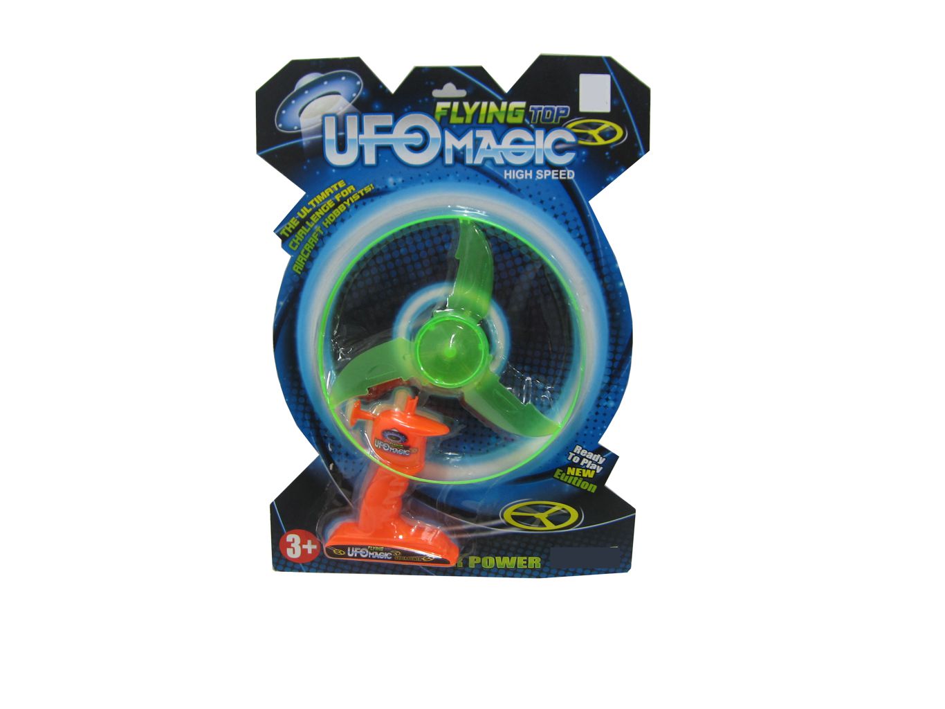 PULLING TOY UFO,