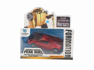 ALLOY TOY,