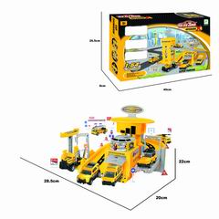 ALLOY SET,