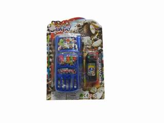 WIRE CONTROL CAR,