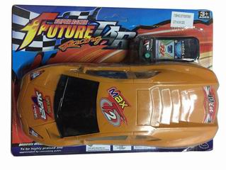 WIRE CONTROL CAR,