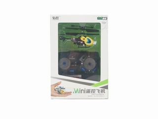 3.5 CHANNEL R/C PLANE,