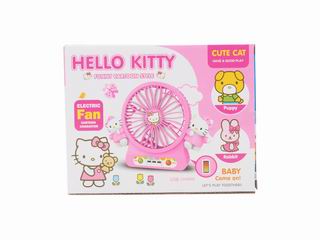 FAN,
