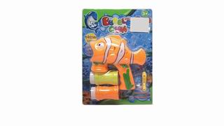 BUBBLE GUN,