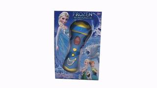 VOICE TUBE,